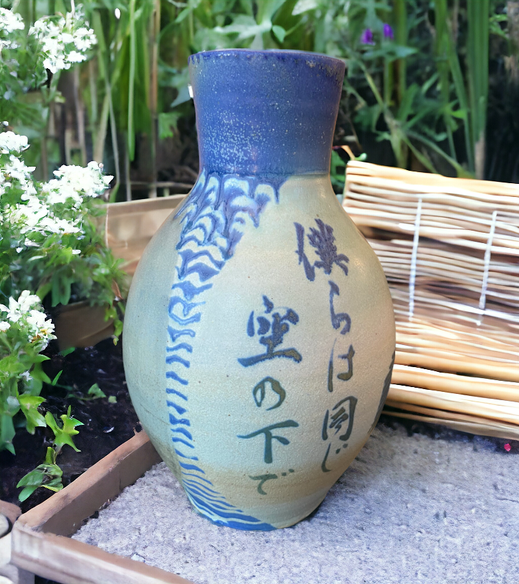 Wheel-Thrown Pottery Art Piece- Glazed and Fired Vase, Asian Inspired Design w/ Crane, Plants and Asian Symbols, Blue and Ivory, Interpretation: "We are all under the same sky" Dimensions:  11.75h" x 7.5w"